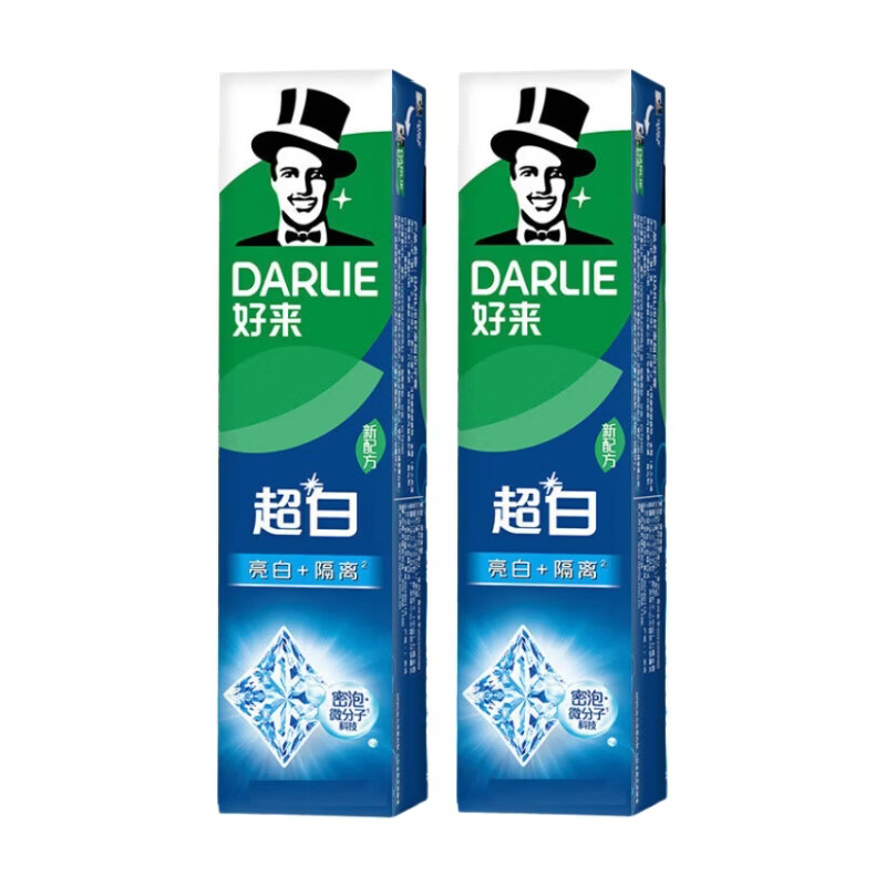 DARLIE Super White Toothpaste Micro-Molecular Whitening, Remove Yellowing, Isolate Teeth Stains 190g*2 Fresh Breath Teeth Stains Clearance