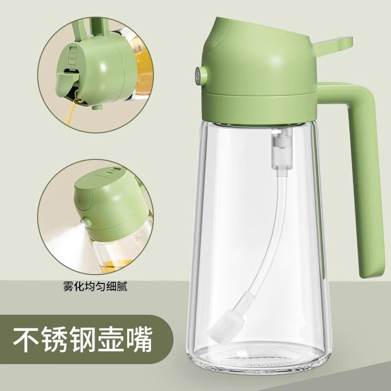 Fun kitchen oil kettle spray kettle pouring oil spray all-in-one edible oil glass oil kettle kitchen household non-stick oil olive green