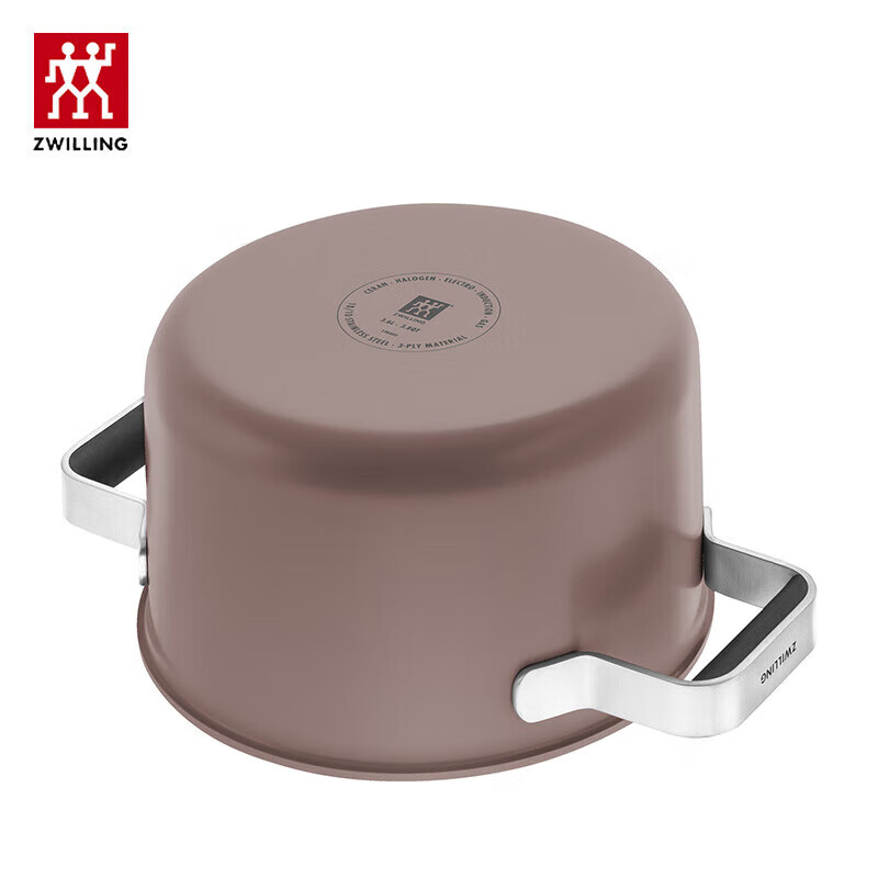 ZWILLING PURE series purple pot set 5 pieces