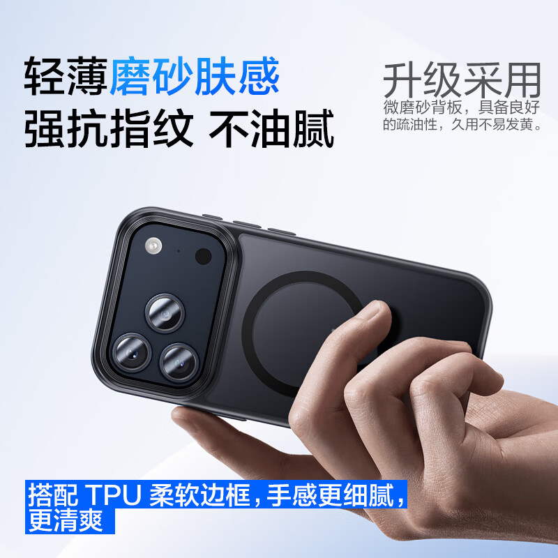 Pinsheng upgraded Ai button all-inclusive, suitable for Apple 17 mobile phone case, iPhone 17 anti-fall magnetic suction case, MagSafe wireless charging, anti-fingerprint matte protective cover black