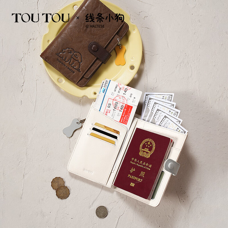 Toutou line puppy passport holder document cash bag all in one overseas wallet card bag new year gift for boyfriend and girlfriend