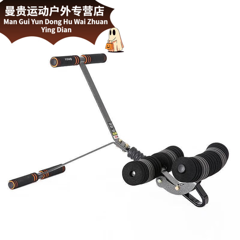 NAOISKEY Home inversion device small inversion machine auxiliary home intervertebral disc stretching upside down fitness equipment sports foot cover household inversion device small inversion machine auxiliary home intervertebral disc stretching upside down fitness equipment