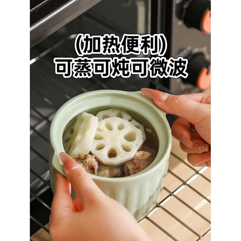 DL Fat Dong Lai's same style ceramic crock pot for simmering soup, double ears water-proof bird's nest soup pot, soup stew pot, egg custard, excellent capacity, food grade anti-scalding, extra thick, cream green 580