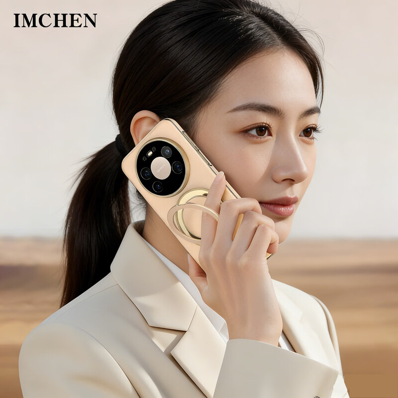 IM-CHEN Exclusive Gilded Rotating Stand Suitable for Huawei Mate80promax Mobile Phone Case Mate80promax Protective Case All-Inclusive Lens Ultra-Thin Anti-fall-Black