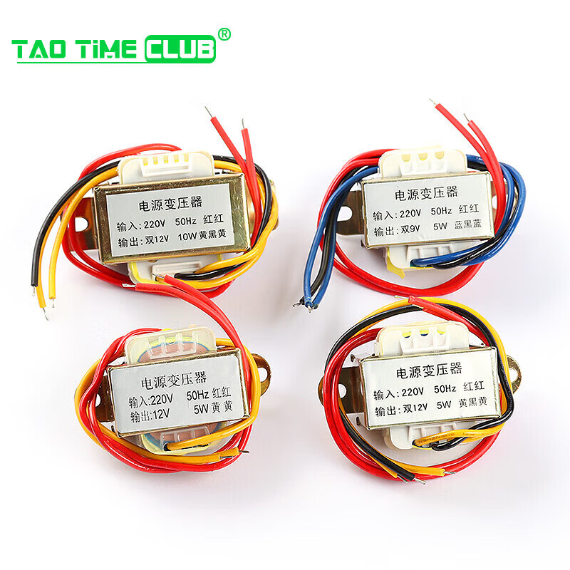 TaoTimeClub AC power supply 3W5W10W30W50W transformer 220V to single and dual 6V/9V/12V/15V/18V/24V 30W transformer 220V to dual 12V No specifications