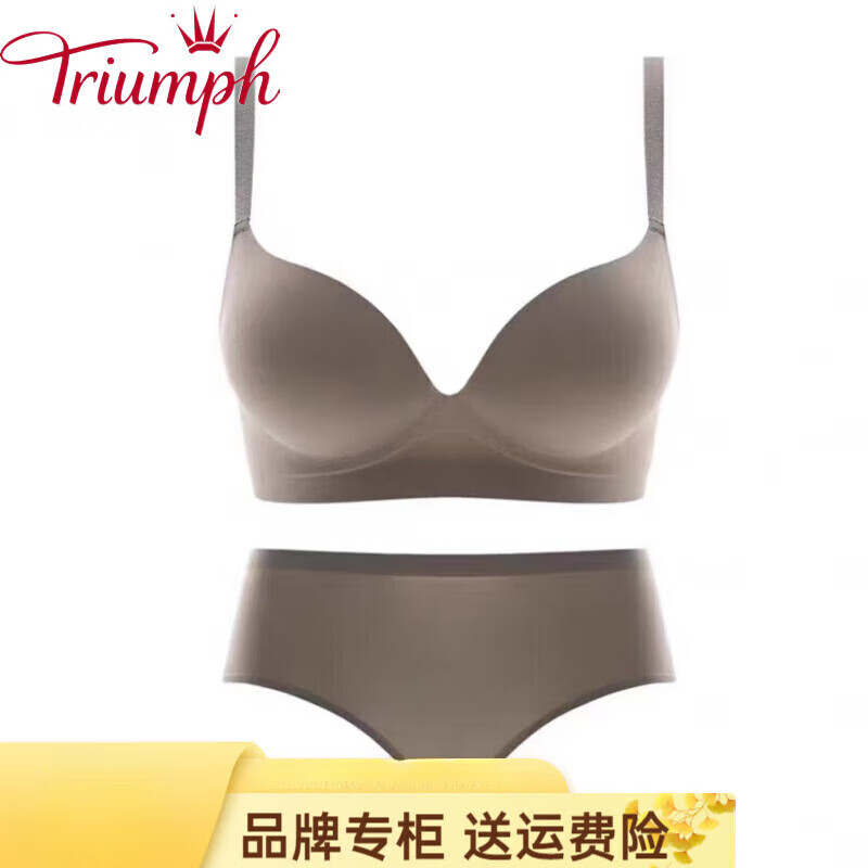 Seamless underwear for women with small breasts, push-up and enlargement, adjustable breast-retracting and anti-sagging bra and panties set, thin summer style (light brown single underwear) VS0806 S 32/70A (thick cup is about 1.5c)