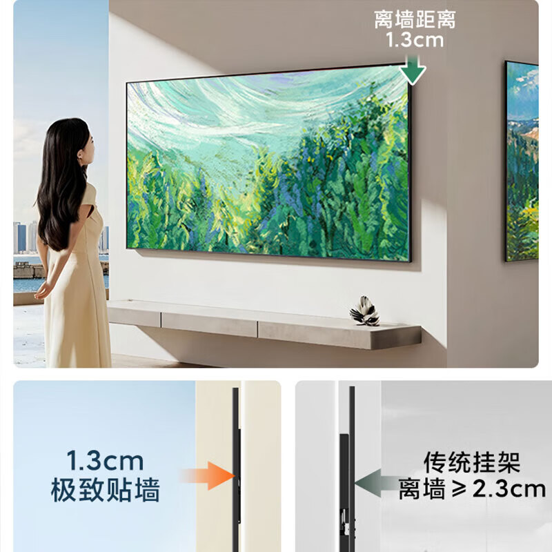 Ultra-thin magnetic TV mount is suitable for Skyworth, Samsung, Hisense and other 55/75/85/100 inch fully universal TV brackets 55-100 inches, universal for all brand TVs