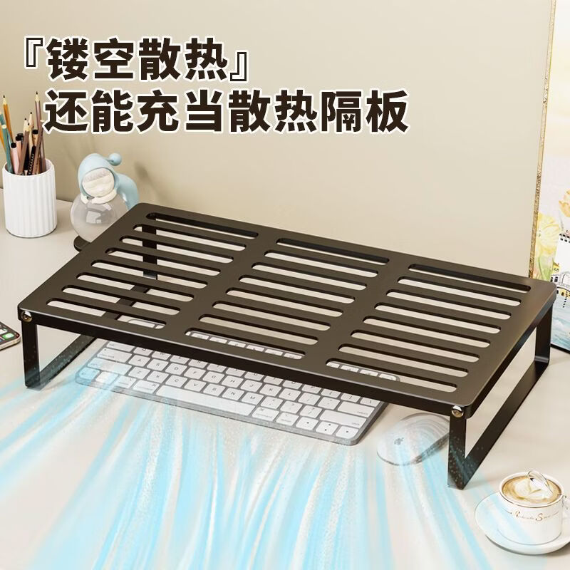 Bahainiao computer stand cooling barbecue grill game notebook stand screen elevated metal suspended bracket hollow