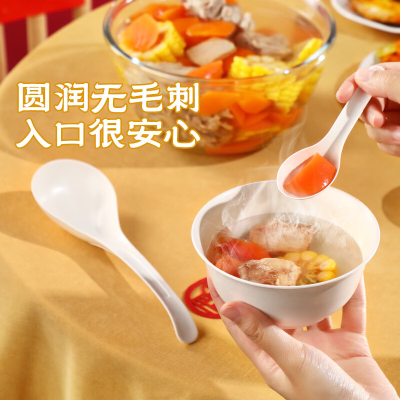 Meiya disposable tableware set for 20 people, tablecloth, tablecloth, outdoor camping picnic tableware