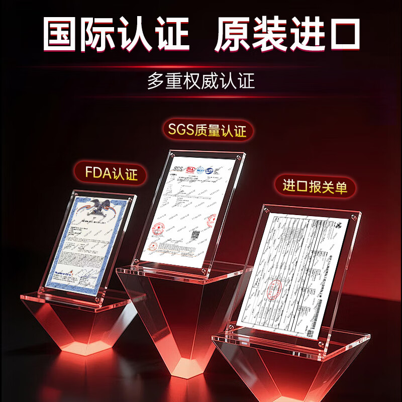 Vlidate New Zealand kidney-tonifying Maca oyster tablets men's impotence and premature ejaculation health care delayed non-ejaculation long-lasting enlargement and thickening