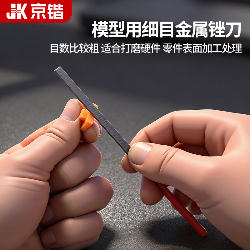 Jingkai model Gundam tool scissors, water mouth pliers, Gundam assembly tool set, pen knife, single-edged manual friction core