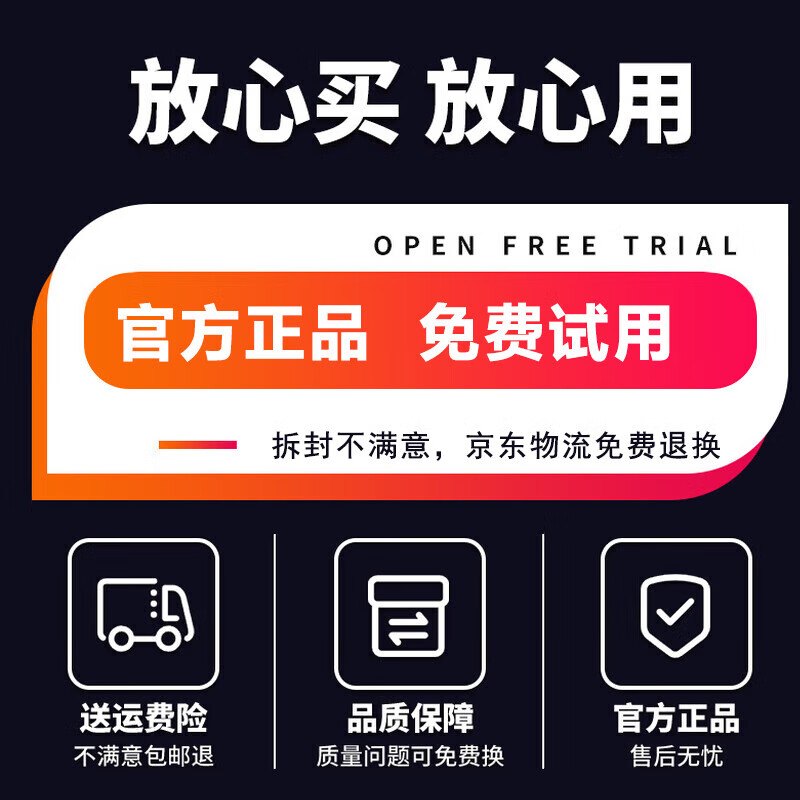 Jingxi Selection Portable handheld small fan violent fan dust removal turbine brushless motor snow blower black basic model 200,000 rpm single blowing function