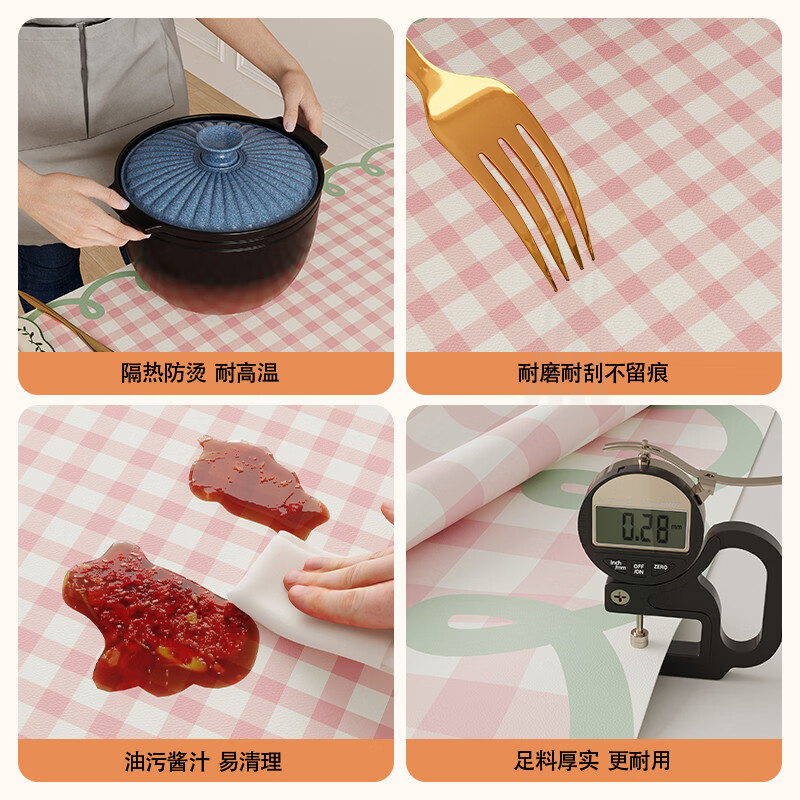 Zhong Zhang Guan American high-end tablecloth waterproof and oil-proof no-wash tablecloth tablecloth PVC coffee table light luxury table mat 2025 new generation second generation thick leather feel anti-chili oil Mia (PVC waterproof and no-wash) 140x180cm suitable for around 80x130 desktop