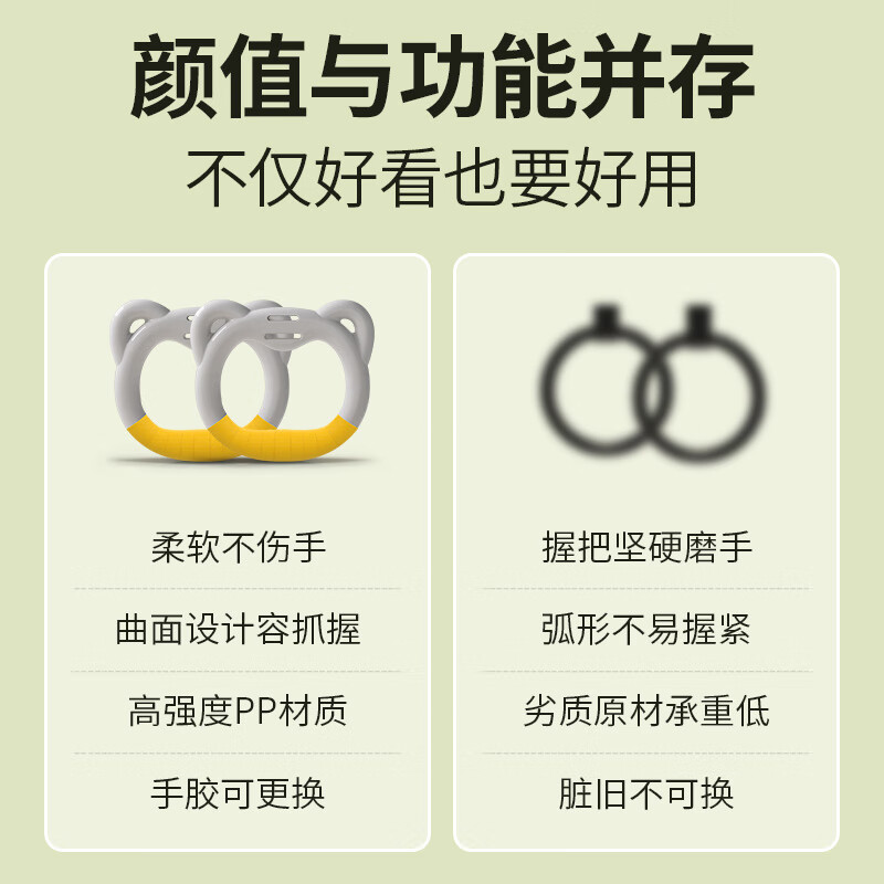 Mandikawe hanging ring pull-up fitness household children's horizontal bar indoor bracelet stretch training fitness webbing adjustable pair