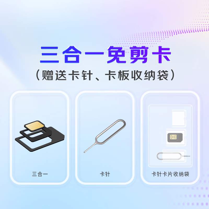 Singapore, Malaysia, Thailand, Vietnam, and Indonesia Internet card data card 30-day unlimited data high-speed 5G