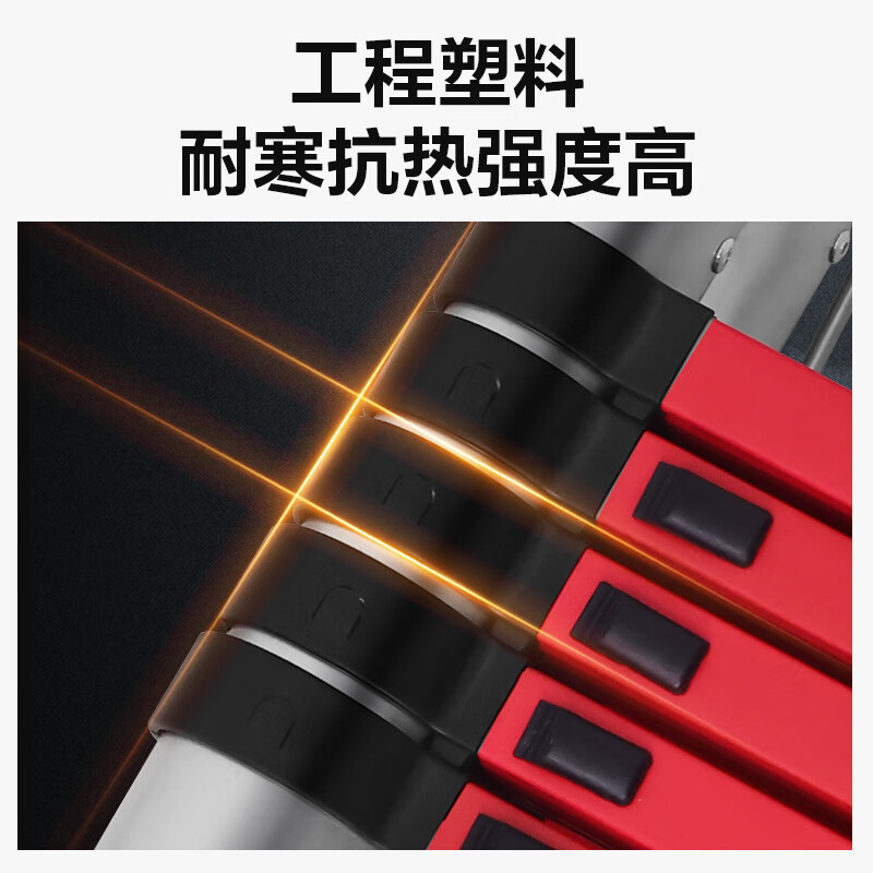 Huixiang Jingdong Industrial Private Brand Telescopic Ladder Herringbone Ladder Aluminum Alloy Thickened Folding Ladder Engineering Staircase Multifunctional Ladder 2.5m Straight Ladder 5m German Standard Upgraded Thickening