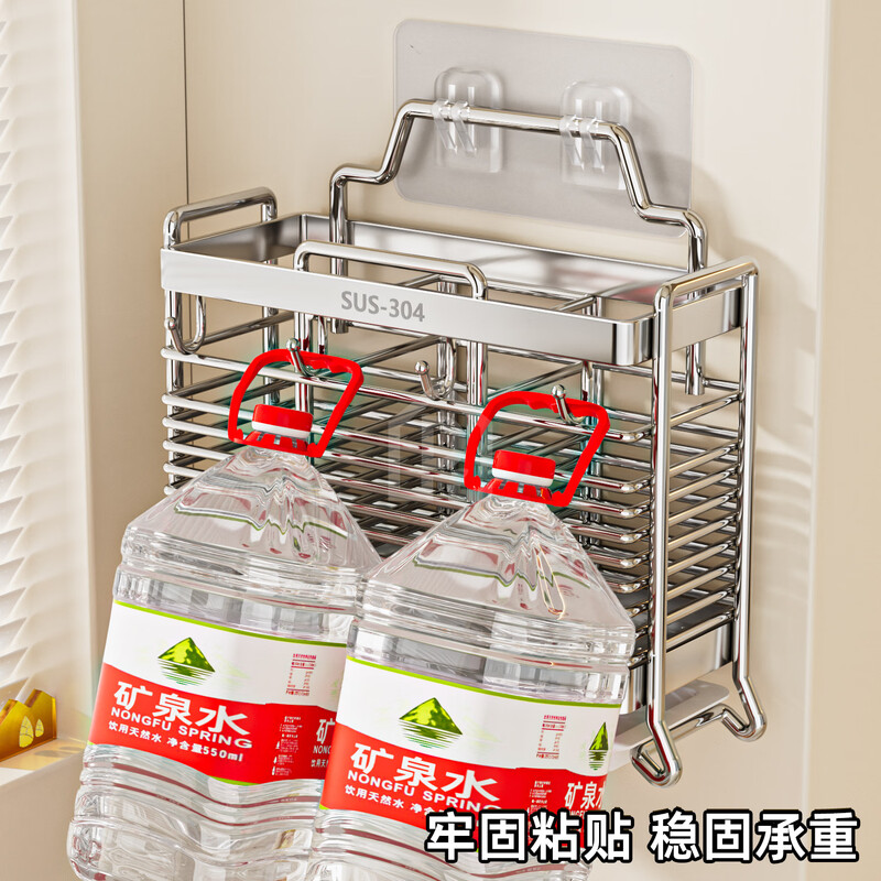 Yuzhishu kitchen rack 304 stainless steel chopstick storage box chopstick tube chopstick basket wall-mounted chopstick cage drain chopstick cage 2 compartments 304 stainless steel table-mounted