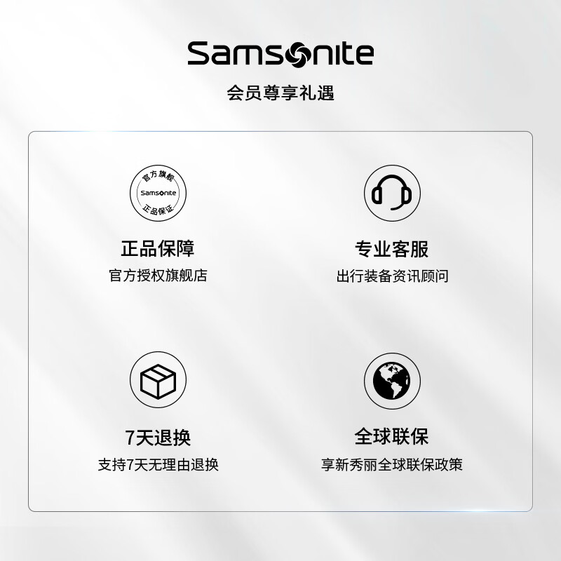 Samsonite Luggage 30-inch Trolley Case Lightweight Shell Case Travel Bag CS2 Lavender Purple Coded Boarding Case