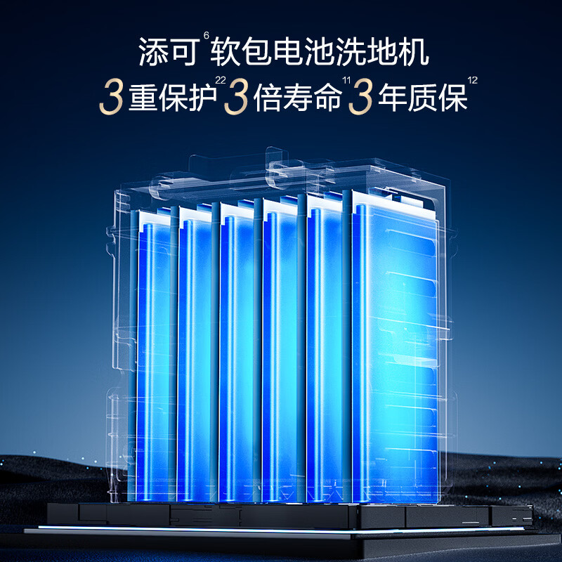 Timkovone Vision 0 tangle 74 high temperature quick drying 180 flat home wireless floor scrubber suction and mop integrated sweeping robot