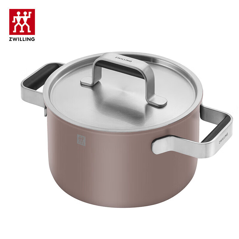 ZWILLING PURE series purple pot set 5 pieces