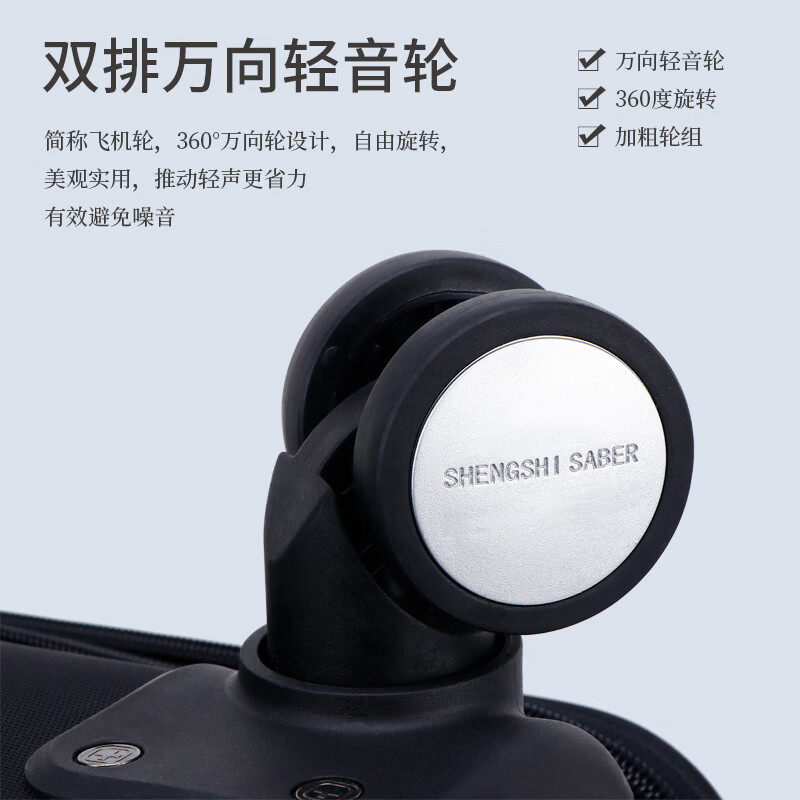 SHENGSHISABER Swiss Army Knife Group Luggage Women's Suitcase Male Student Universal Wheel Oxford Bra Rod Case Business Large Capacity Black 26 Inch