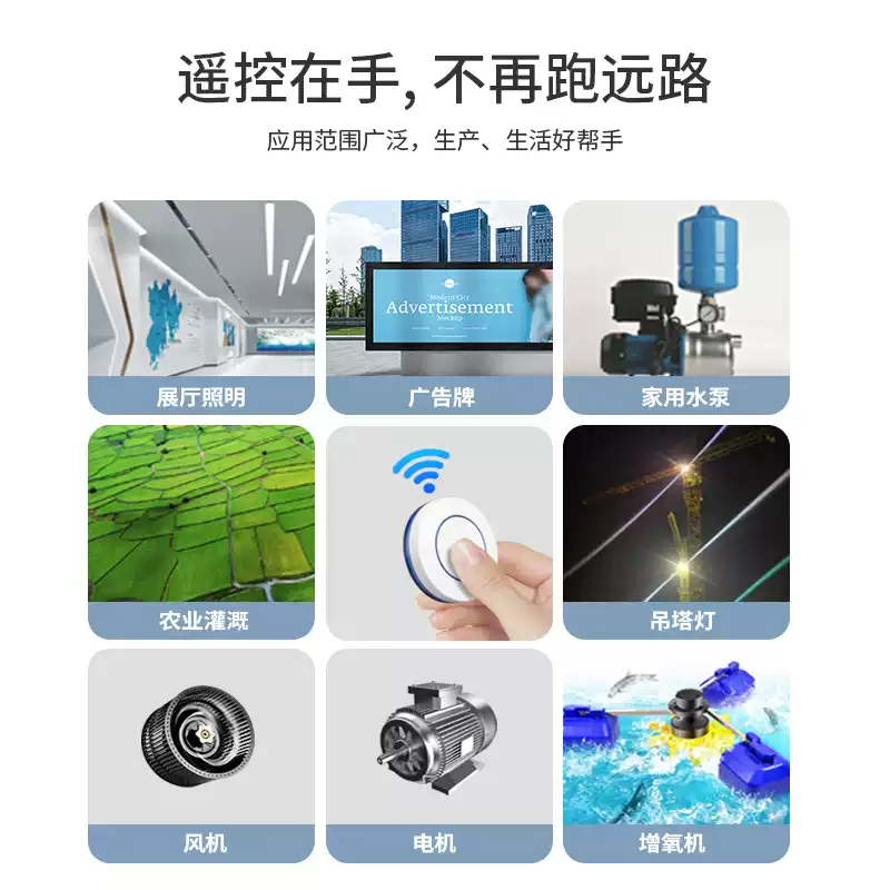 XMSJ wireless remote control switch controller 220v wiring-free dual control home optional electric lighting lighting remote control smart 1 receiver + 1 open and optional - gold free battery