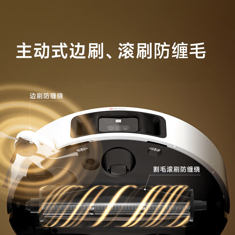 Chuimi official machine S30Pro Ultra enhanced version dual-arm version sweeping robot hot water washing active hair cutting self-dust collection all-round base station intelligent sweeping and mopping in one S30ProUltra ultra-thin model slight trial B level