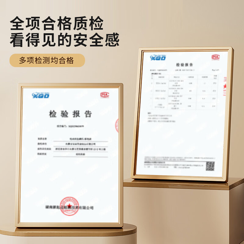 Baiji electric fish scale scraper artifact, fish killing artifact, fully automatic fish scale scraper, waterproof fish scale machine, scale scraper plug-in model