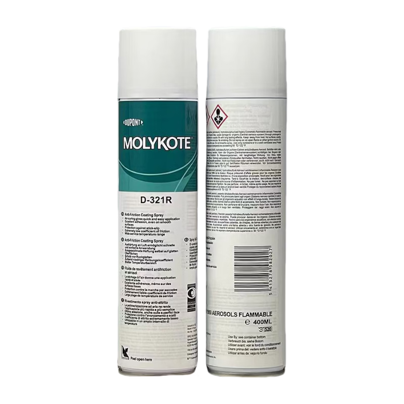 Imported MOLYKOTE D-321R molybdenum disulfide quick-drying anti-friction coating R lubricating spray gray black 1KG/can/conformal