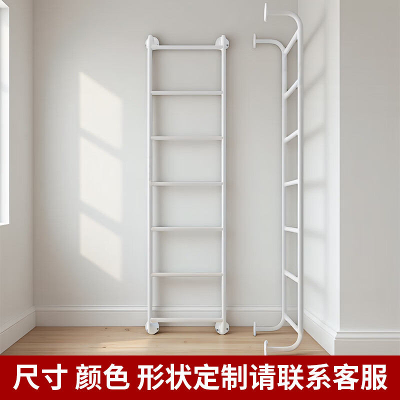 Feilongniao (FEILONGNIAO) indoor wall-covered beam ladder climbing frame horizontal bar pull-up family children's hanging equipment integrated combination frame vertical ladder