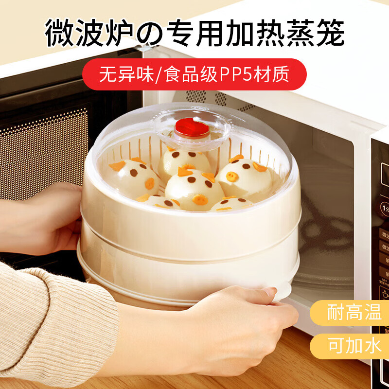 KATEI STORY Japanese microwave oven heating steamer food-grade fresh-keeping insulation lid special lunch box steamer box bowl heating special utensil