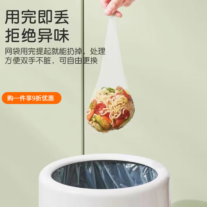 Qianke kitchen filter sink drain rack leftovers triangle hanging mesh pour filter rack residue filter artifact 203 filters