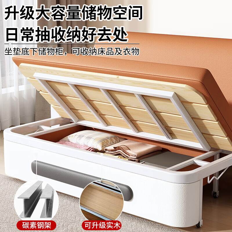Folding sofa bed dual-purpose multi-functional small apartment folding dual-purpose telescopic bed pull-out living room storage simple sofa white frame light gray cotton and linen 1.5m storage +5cm sponge +2cm coconut palm