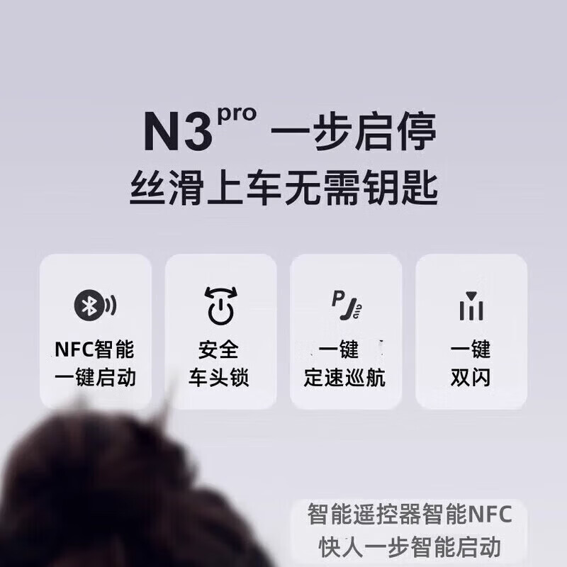 Maverick Leopard Halliwe big brand same model 2025 new product new national standard men's and women's electric car 72V pedal battery car electric motorcycle Meituan takeaway car mobility scooter flagship version - Jinsu Taiyin 48V60V72V naked car (without battery, consult customer service)