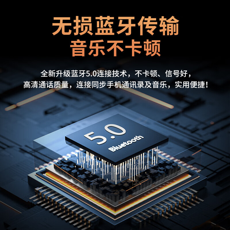 Feige Navigation X5PIUS car central control smart large screen reversing image all-in-one motorcycle navigator