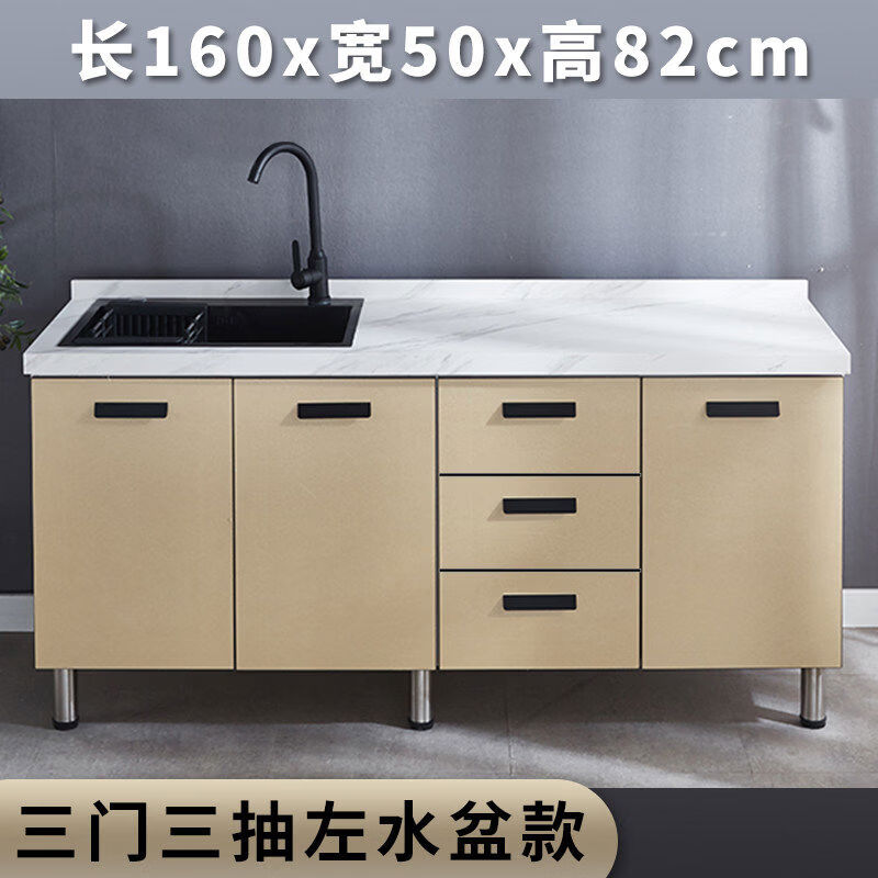 Kitchen integrated cabinets household slate integrated cabinets stainless steel sink cabinet stove cabinet cabinet integrated simple set Violet double door