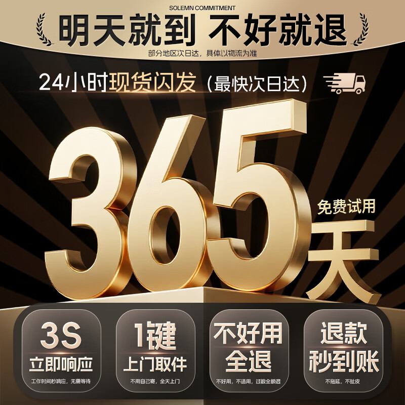 BEAI selenium disulfide lotion shampoo, salicylic acid anti-dandruff, anti-itch, oil control, mite removal, fluffy hair follicle lotion 1 bottle