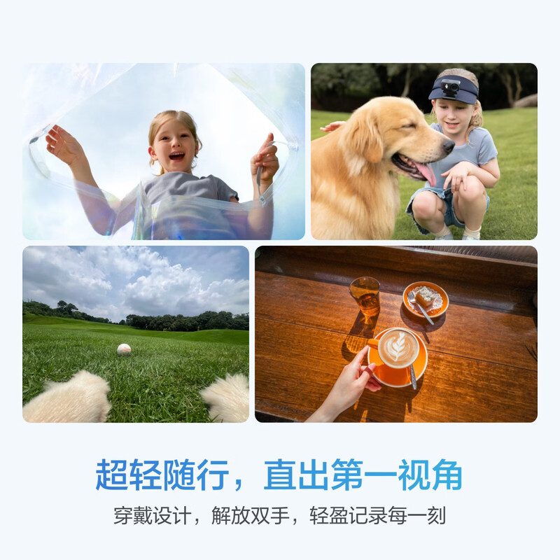 DJI Osmo Nano Standard Kit (64GB) Free View Wearable Camera Vlog Cycling Parent-Child Pet Sports Camera 4K Thumb Camera