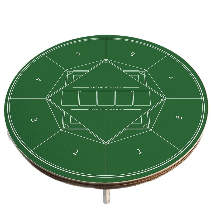 Miaopule round Texas Hold'em special table mat, poker tablecloth, stain-resistant and easy-care tablecloth, crystal velvet anti-slip mat, egg poker round blue and black 70x70cm (crystal velvet silicone bottom)