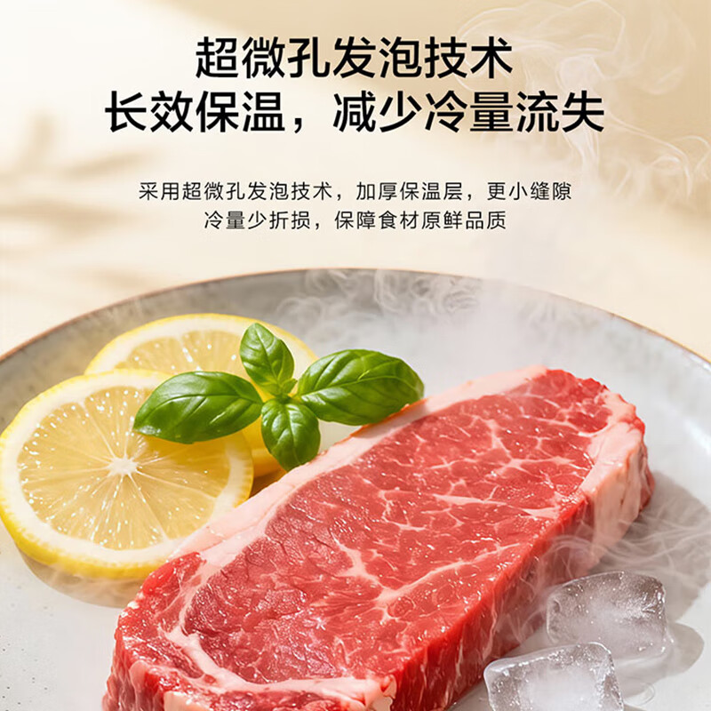 Haier produces single-temperature freezer, household first-class energy-efficiency horizontal refrigerator-freezer, small mini refrigerator, 200 liters, new top model, upgraded -30 cryogenic + PCM steel bladder