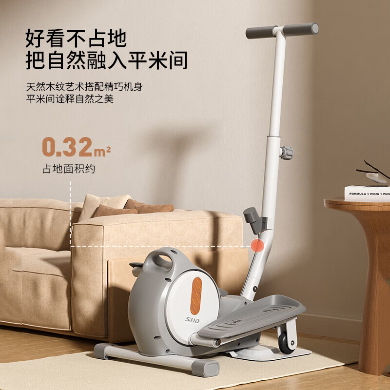 DALYKATE German elliptical machine household small large weight new office sports lazy fitness equipment electric rehabilitation machine ivory white upgraded model ultra-quiet - stepless resistance adjustment