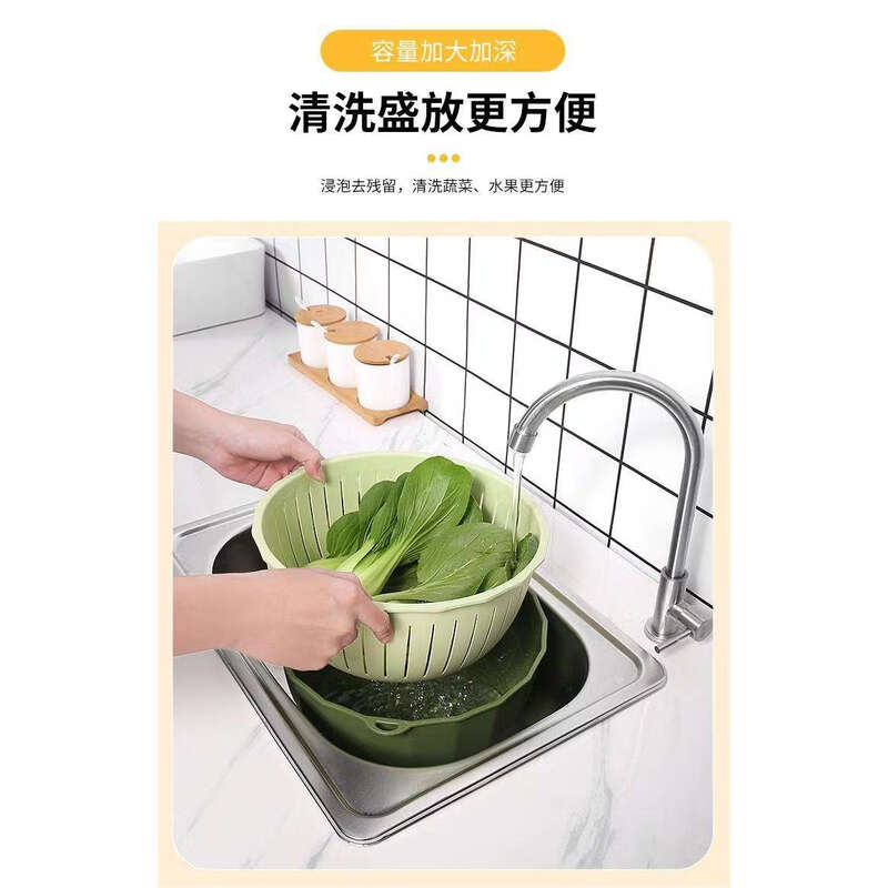 Yusenyi Multifunctional Thickened Vegetable Basket Hanging Storage Double-layer Plastic Fruit Basket Kitchen Rice Blue Drain Strainer Pumpkin Color Rectangular Thickened Double-layer Drain Basket Damage Guarantee