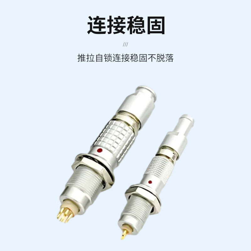 As possible Remo push-pull self-locking aviation plug connector FGG plug with protective sleeve 1B (plug 9mm) 6-pin 1 JN-AR15