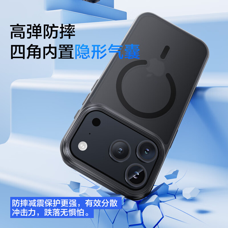 Pinsheng upgraded Ai button all-inclusive, suitable for Apple 17 mobile phone case, iPhone 17 anti-fall magnetic suction case, MagSafe wireless charging, anti-fingerprint matte protective cover black