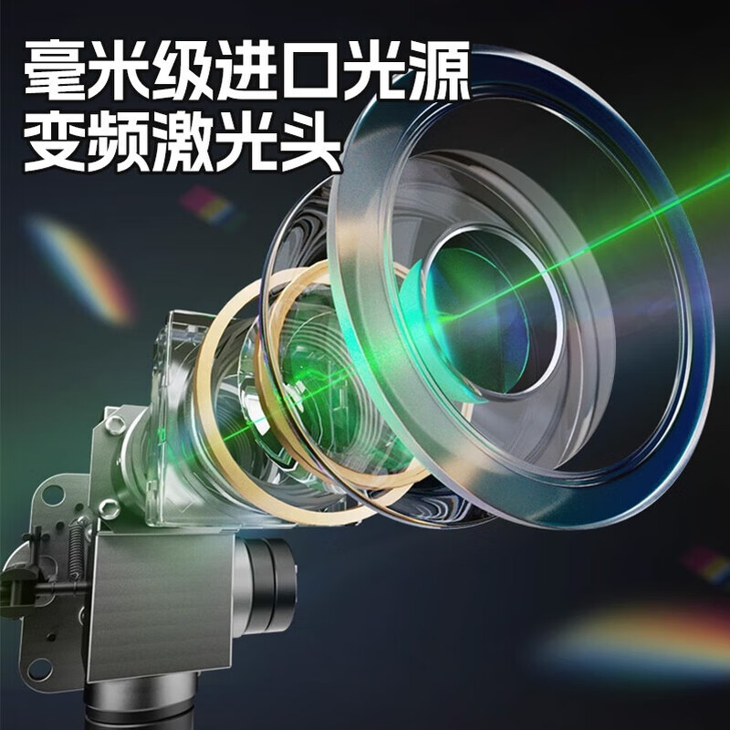 Shengda laser level aluminum alloy green outer line cross strong light thin line locator small wire tying instrument + bracket