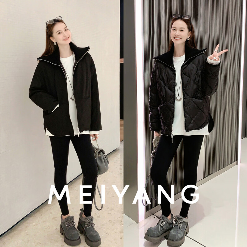 MEIYANG blind box reversible goose down jacket 50+ pitted knitted lapel jacket down jacket black S