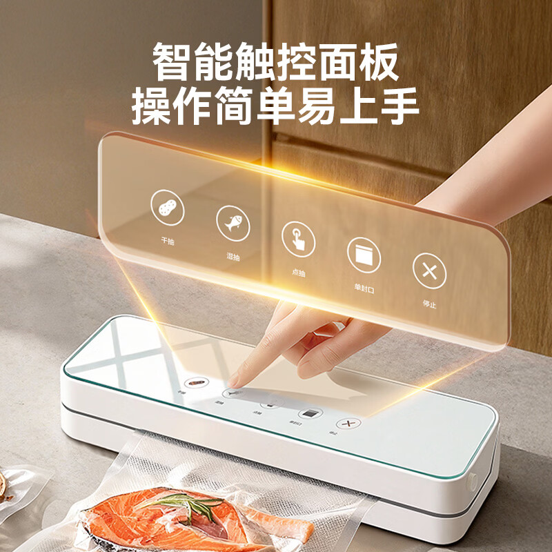 Made in Tokyo, vacuum sealing machine, dual pumps with high suction power, detachable vacuum machine, vacuum compressor packaging all-in-one machine, household touch screen model, high suction power 80kPa with vacuum bag*10