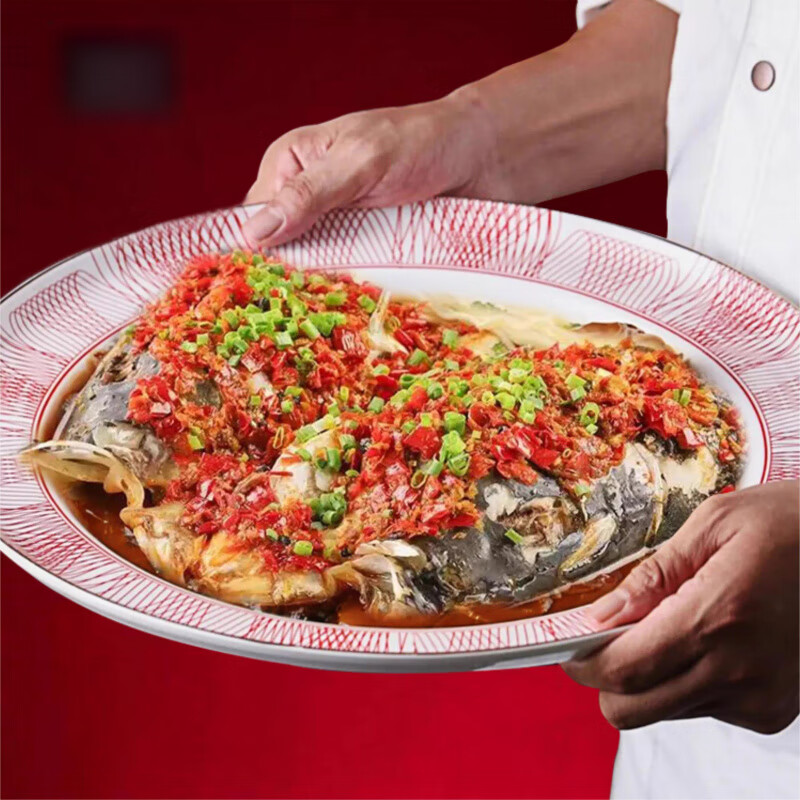 Shi Jin Chopped Pepper Fish Head Special Plate Seafood Dungeness Crab Special Large Lobster Grouper Steamed Fish Head Plate Private Kitchen Plate Plus Rich Netted Plate 18 inches