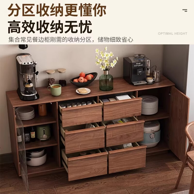 Qiuke solid wood sideboard living room household high-end storage cabinet antique style large capacity skeleton line tea cabinet storage cabinet