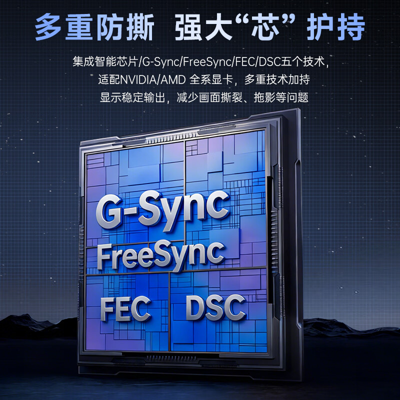 ULT-unite Type-C to DP1.4 line Thunderbolt 4/5 adapter 8K60Hz notebook external display high brush video cable USB-C Apple phone screen projection 1.5 meters